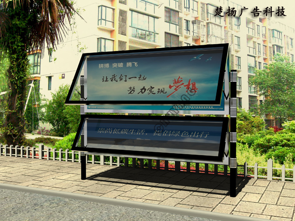 CY-YBL-059