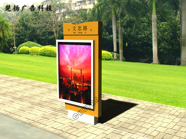 CY-ZLP-012