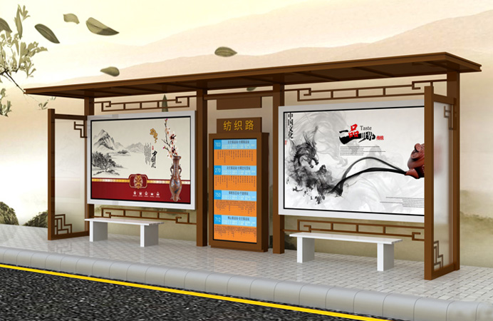 仿古候車(chē)亭CY-016