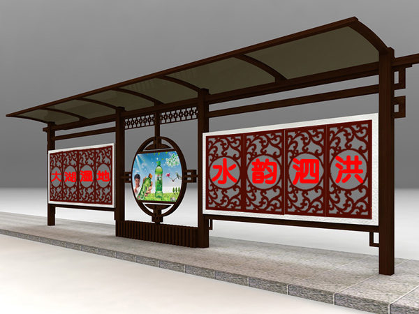 仿古候車(chē)亭CY-019